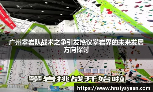 k1体育官方网站