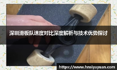 k1体育APP