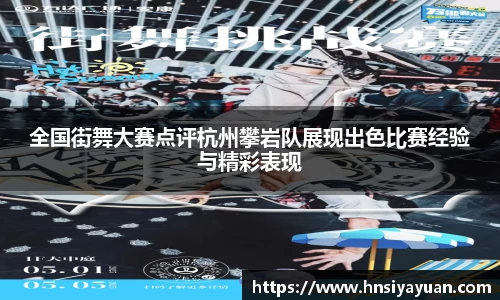 k1体育官方网站