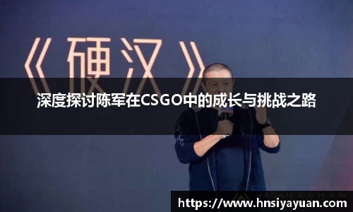 k1体育网页版