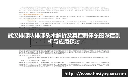 k1体育网页版