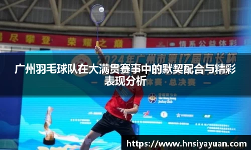 k1体育网页版