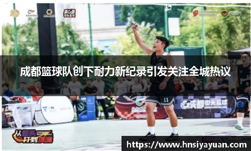 k1体育网页版