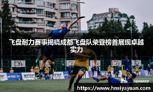k1体育官方网站