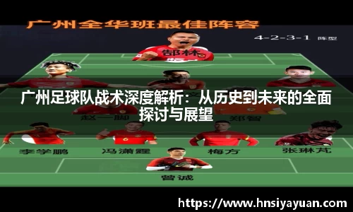 k1体育官方网站