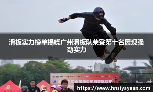 k1体育官方网站