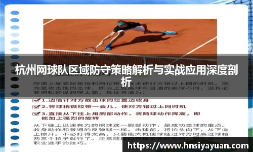 k1体育官方网站