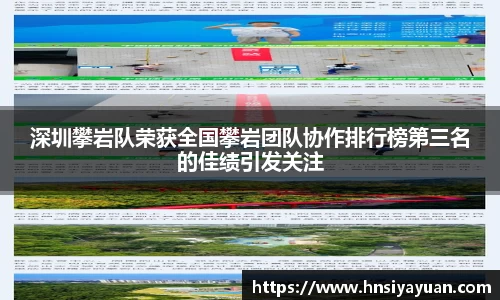 k1体育