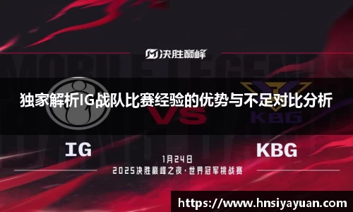 k1体育