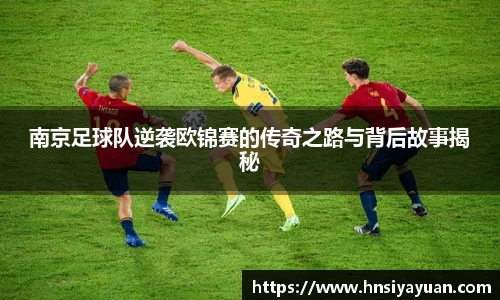 k1体育官方网站