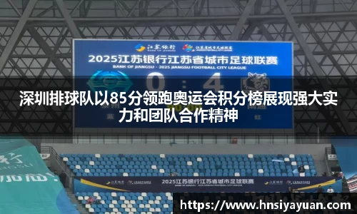 k1体育网页版