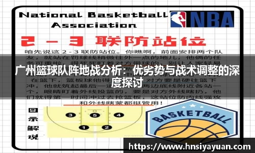 k1体育网页版