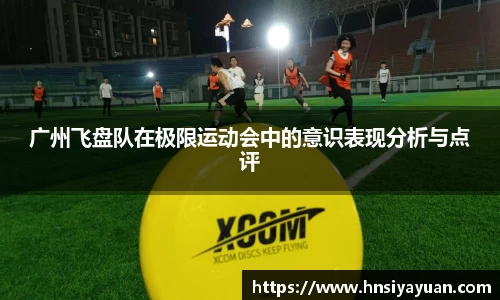 k1体育官方网站